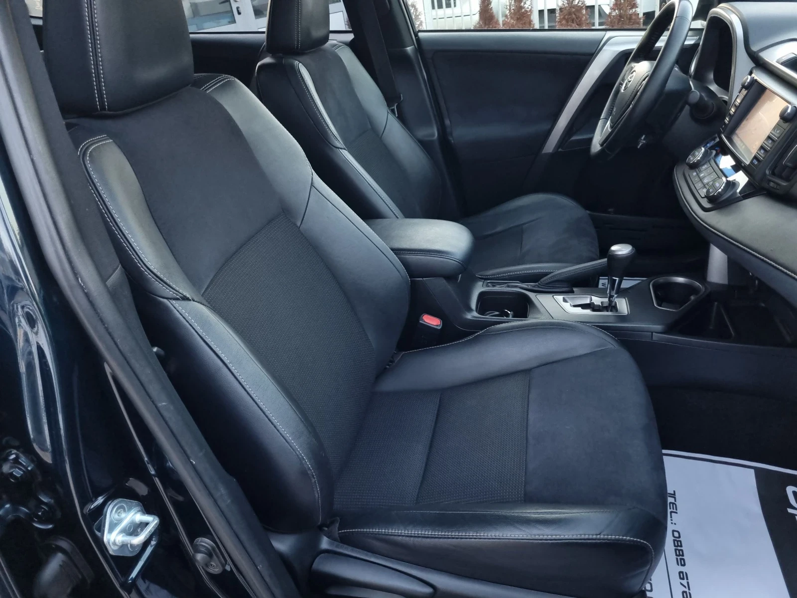 Toyota Rav4 ������* ����* ������* ����* ������� | Mobile.bg � ����������� 13