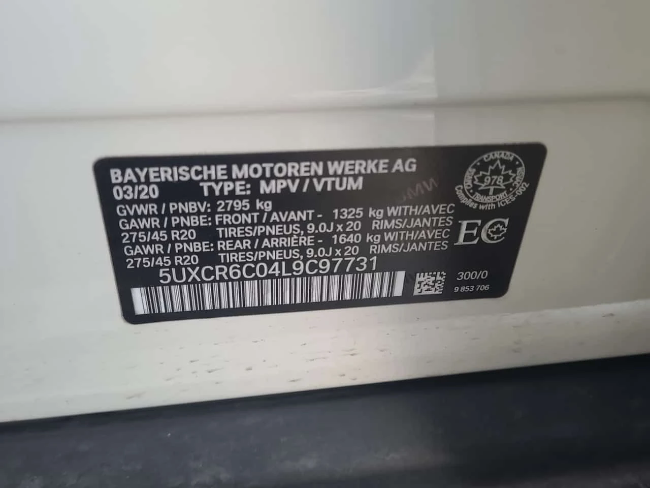 BMW X5 xDrive40i | X LINE | PANO | HUD | SOFT CLOSE - изображение 7