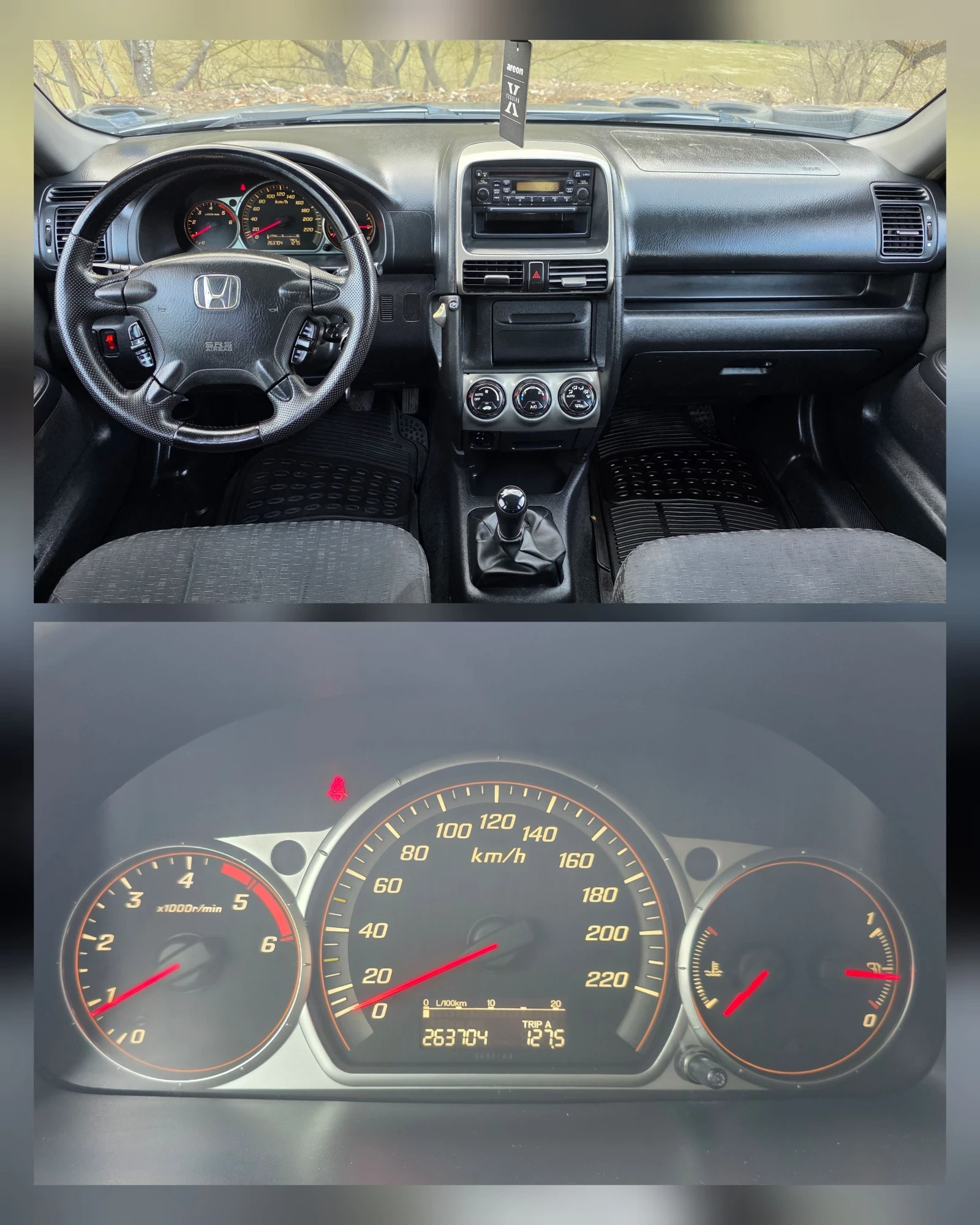 Honda Cr-v 2.2CDTI Италия, снимка 10 - Автомобили и джипове - 54133487