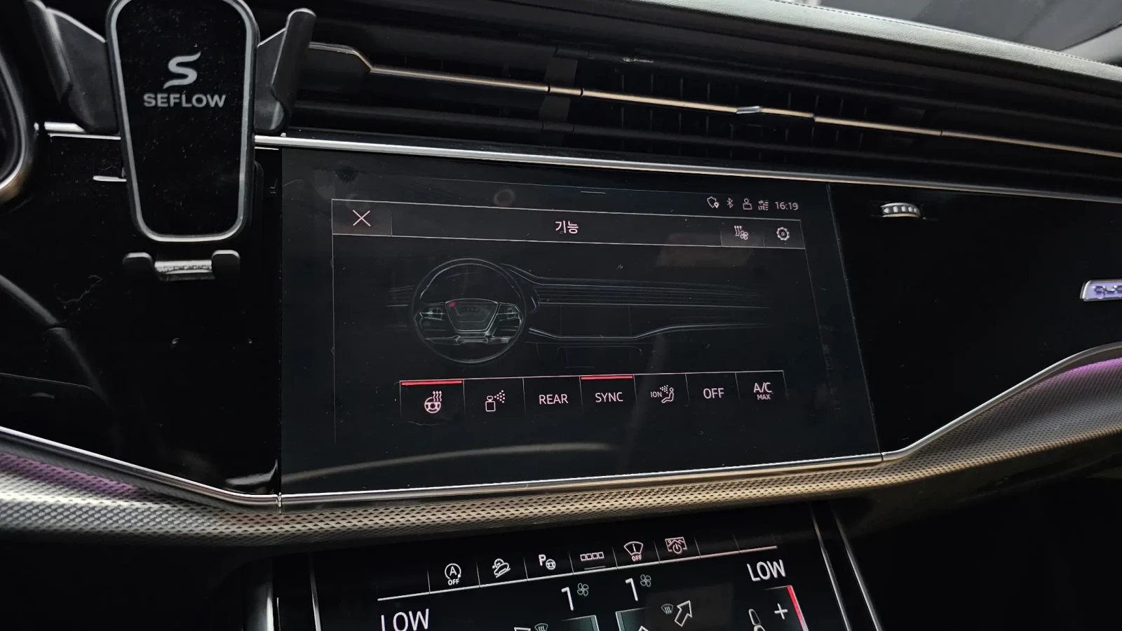 Audi Q8 2021* MATRIX* HEAD-UP* ОБДУХ* КРАЙНА ЦЕНА, снимка 12 - Автомобили и джипове - 54378534