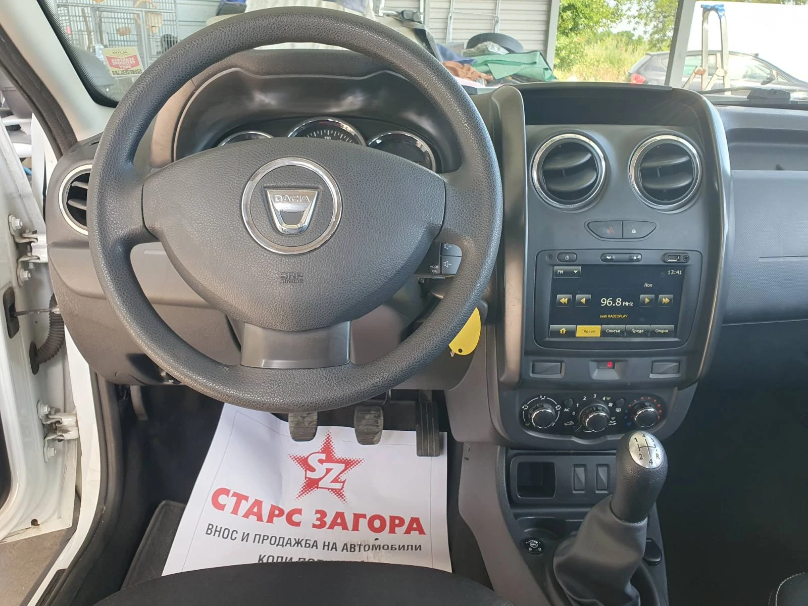 Dacia Duster 1, 6i Италия, снимка 6 - Автомобили и джипове - 54607534