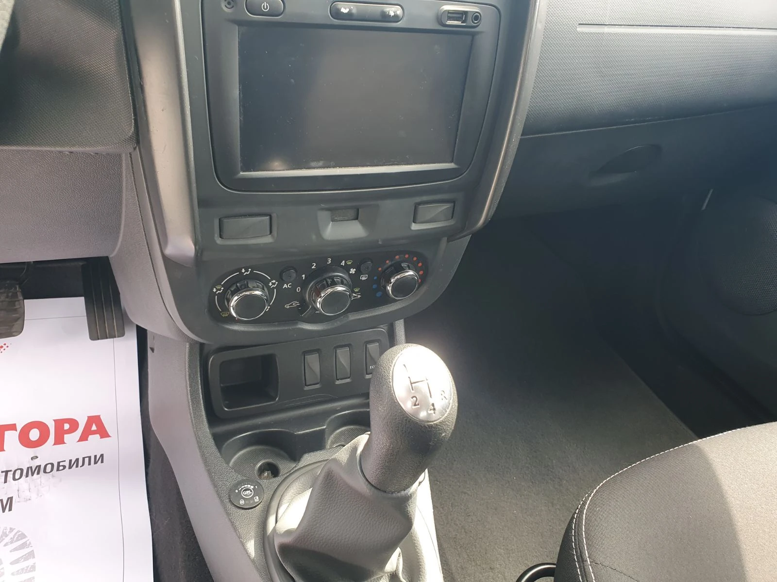 Dacia Duster 1, 6i Италия, снимка 9 - Автомобили и джипове - 54607534