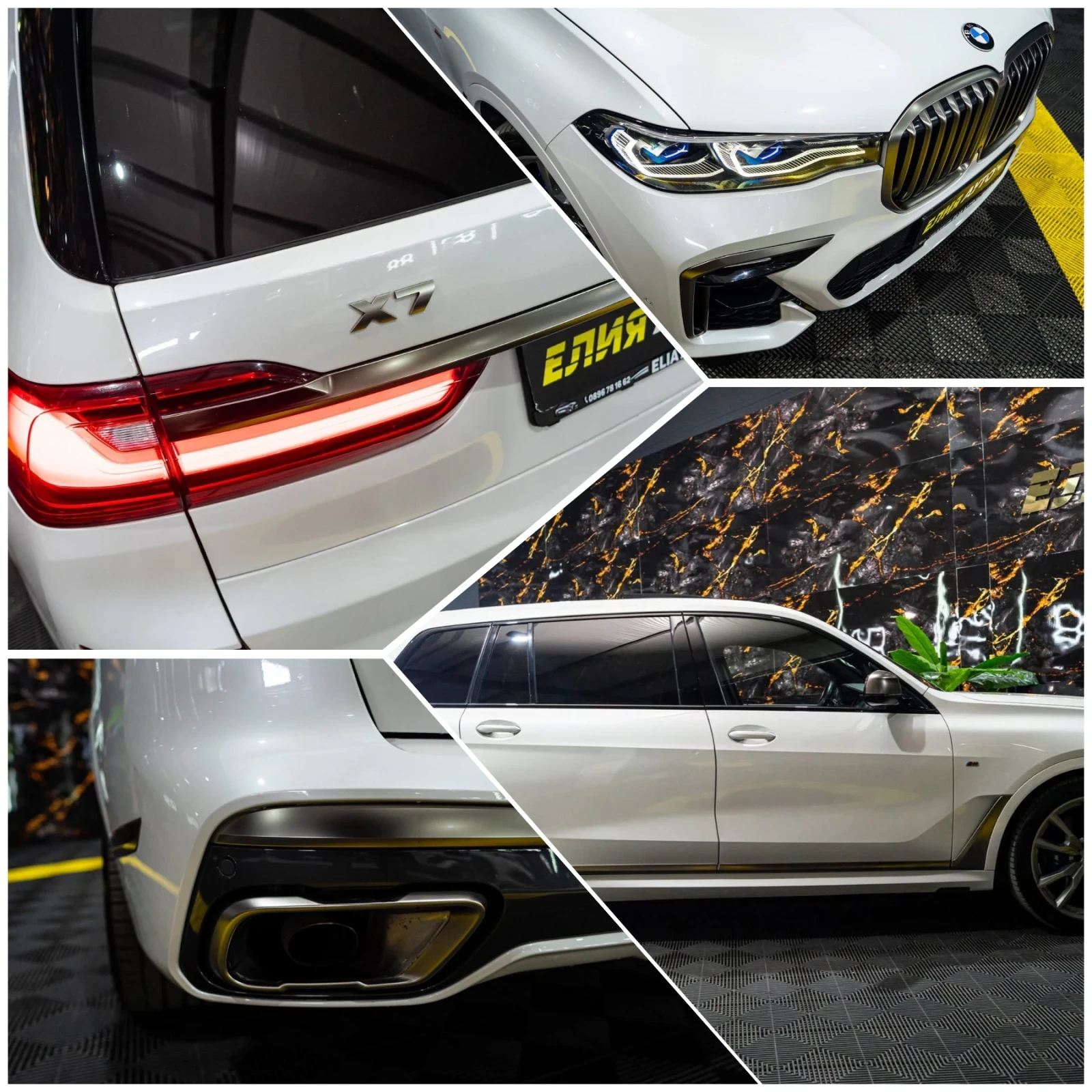 BMW X7 M50D XDRIVE M PACK LED ПАНО H&K 3XTV ЛИЗИНГ 100%, снимка 17 - Автомобили и джипове - 54958438