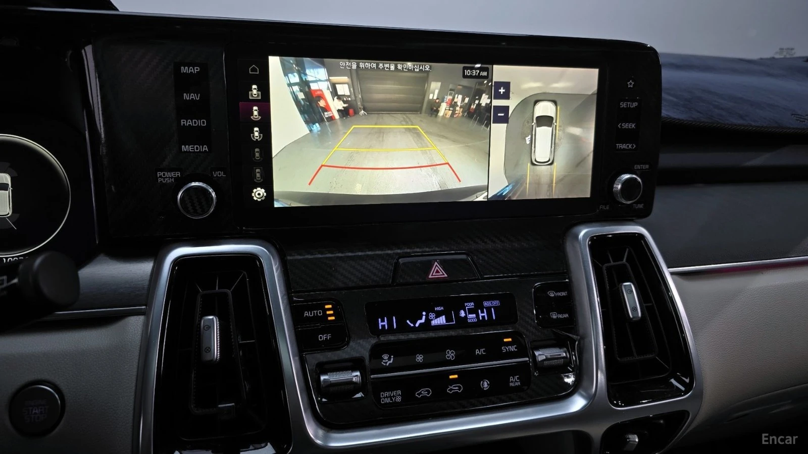 Kia Sorento SIGNATURE/DIGITAL/PANOROOF/360CAMERA, снимка 10 - Автомобили и джипове - 55432408
