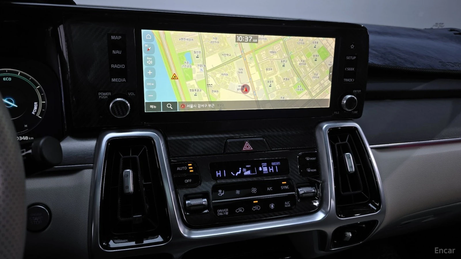Kia Sorento SIGNATURE/DIGITAL/PANOROOF/360CAMERA, снимка 9 - Автомобили и джипове - 55432408