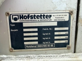 Iveco Daily 35S13* 2.8HPT* Падащ борд* 4.10 метра каросерия , снимка 8