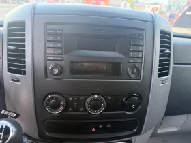 VW Crafter 2.0 TDI   | Mobile.bg    9