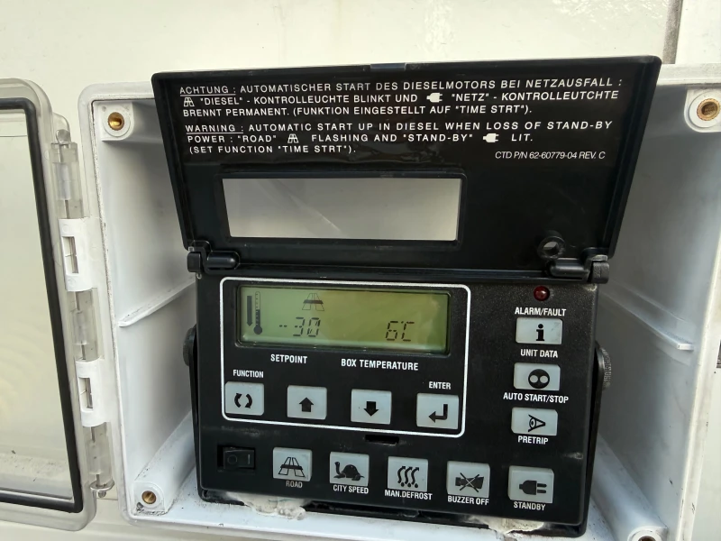 VW Crafter 2.0 TDI ХЛАДИЛЕН , снимка 15 - Бусове и автобуси - 52594123