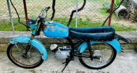 Balkan 50 За Информация  0884291056  2бр Балкан 1бр Двигател, снимка 10