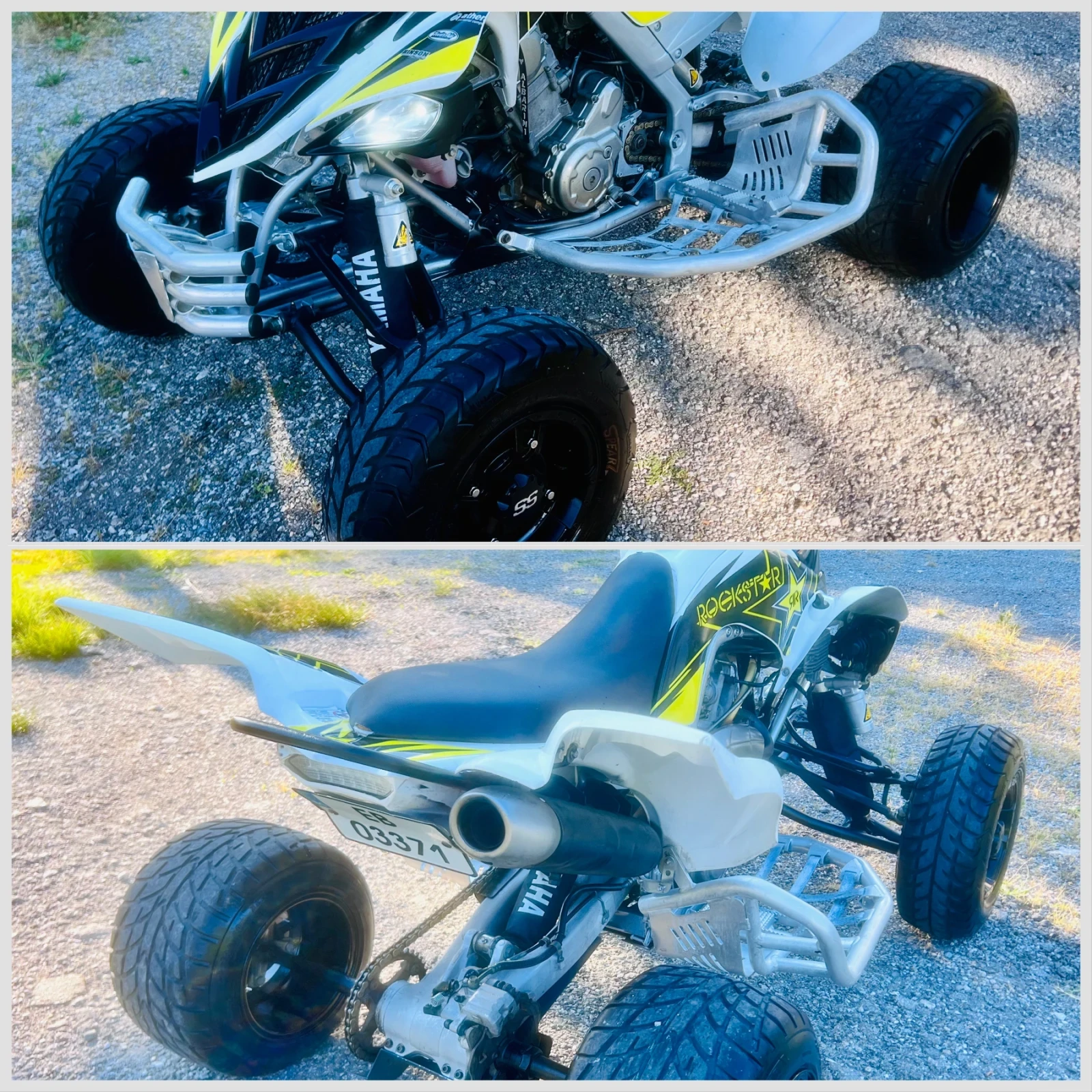 Yamaha Raptor YFM 700 R   За Информация  0884291056, снимка 17 - Мотоциклети и мототехника - 51709333