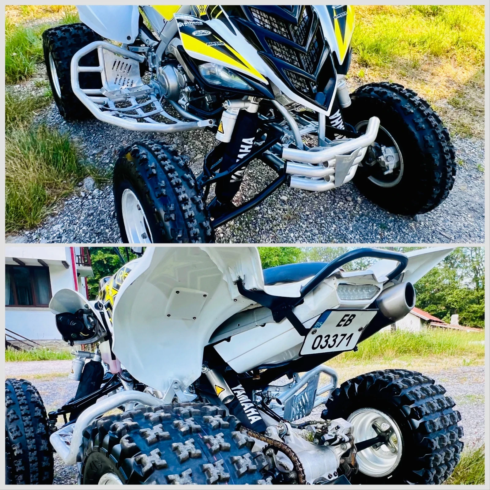 Yamaha Raptor YFM 700 R   За Информация  0884291056, снимка 16 - Мотоциклети и мототехника - 51709333