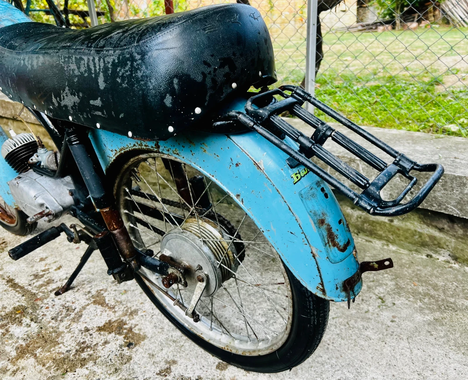 Balkan 50    0884291056  2  1  | Mobile.bg   12