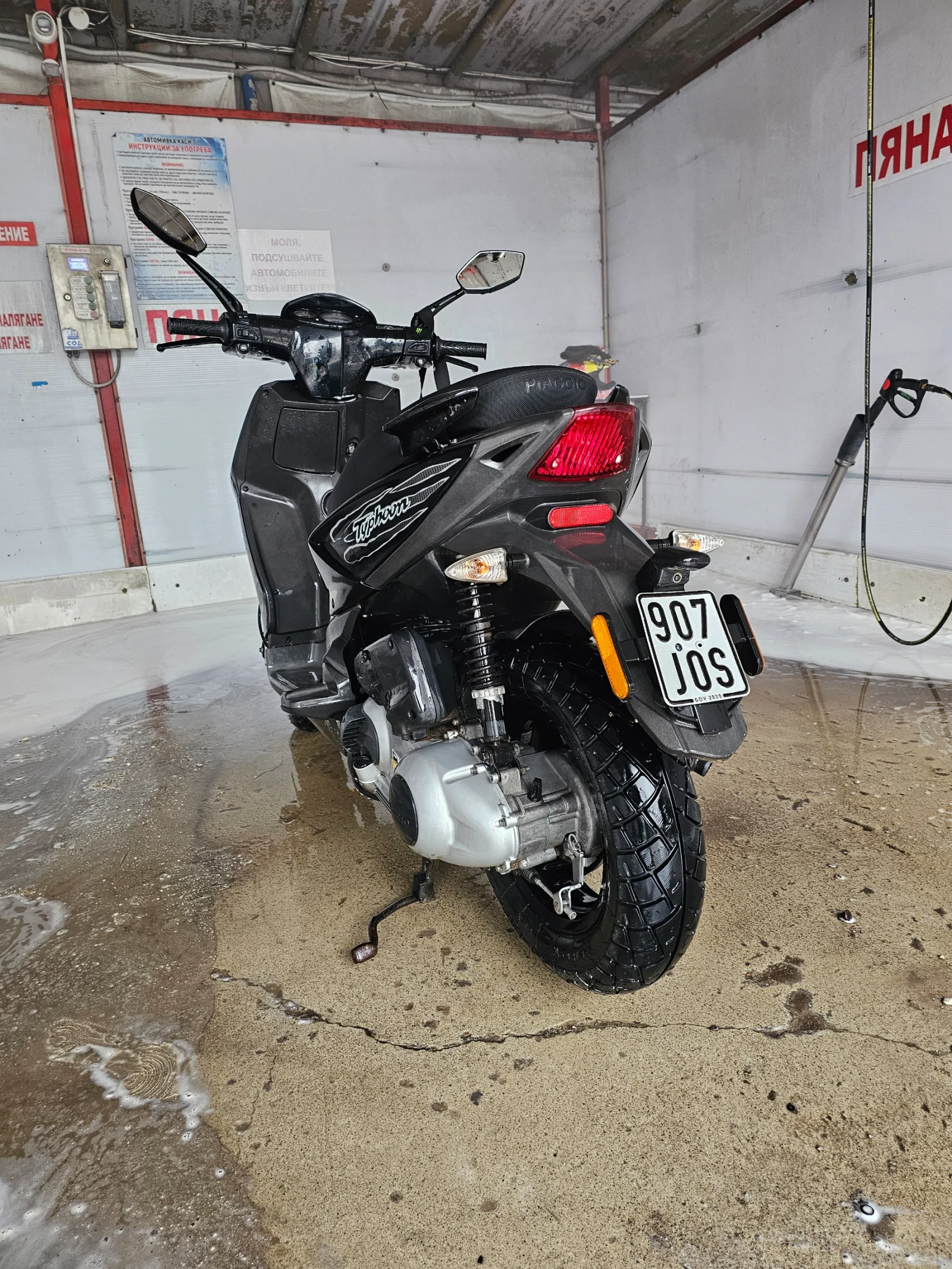 Piaggio Typhoon  - изображение 2