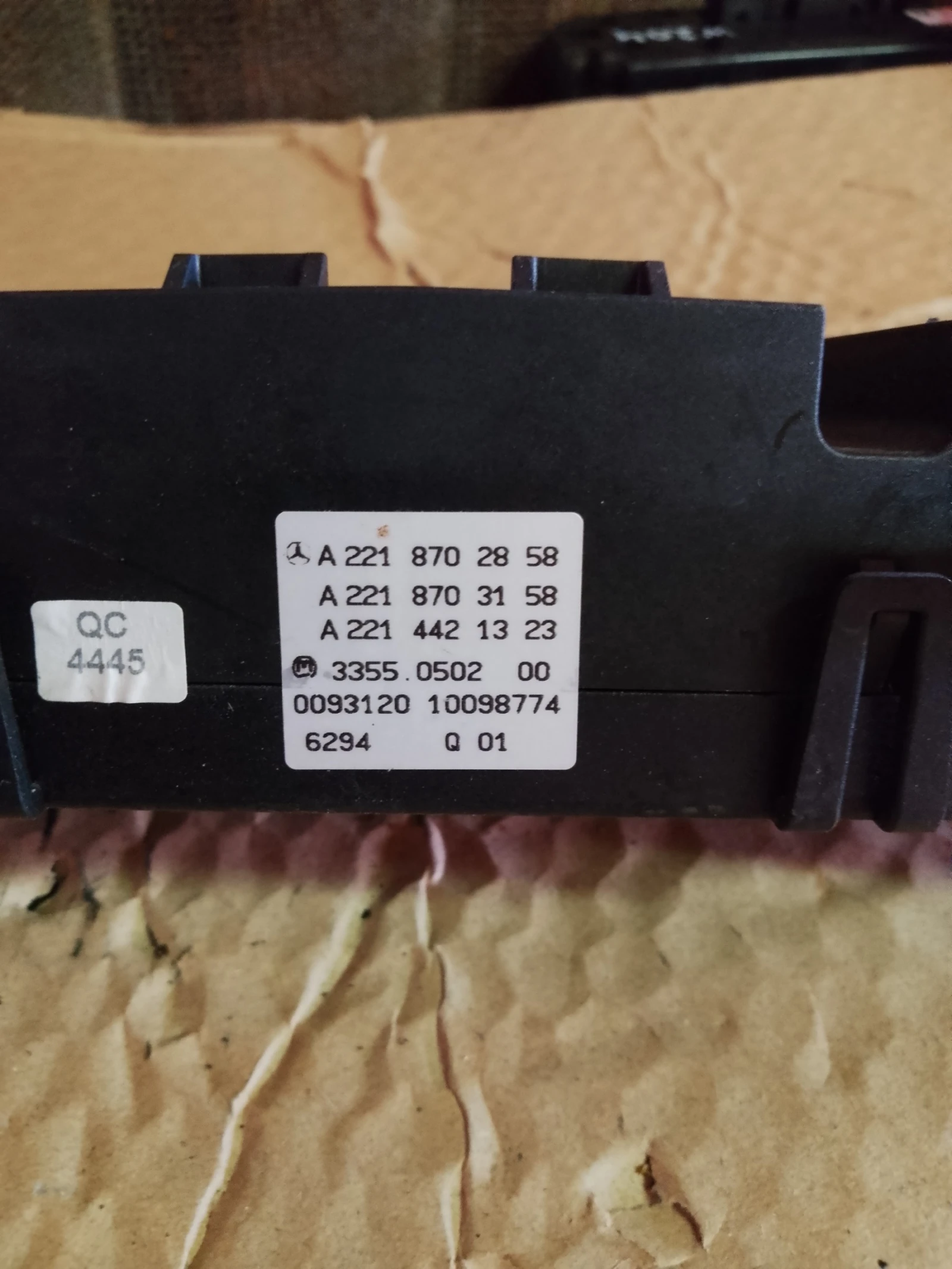 2218702858    2218703158,2214421323 | Mobile.bg   2