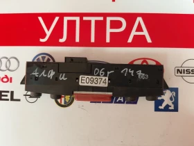 735266925 ����� �������� �������� �� ALFA ROMEO 147 735266925 | Mobile.bg � ����� ������ 2