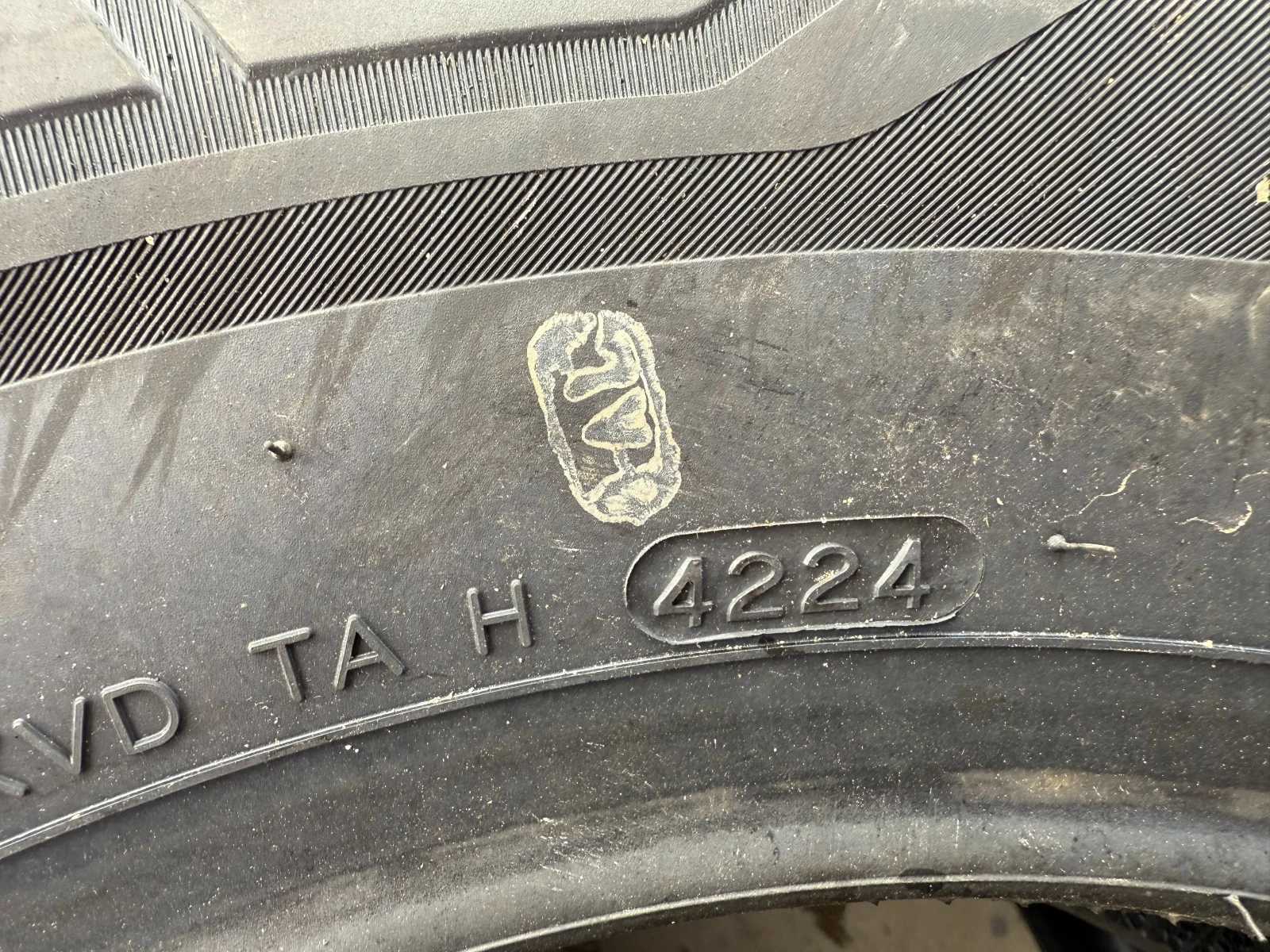  205/75R16 | Mobile.bg   4