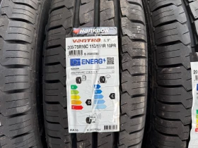 Гуми Летни 205/75R16, снимка 3 - Гуми и джанти - 49178223