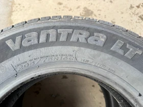 Гуми Летни 205/75R16, снимка 5 - Гуми и джанти - 49178223