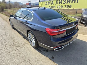 BMW 740 XDR/LASER/B&W/, снимка 5