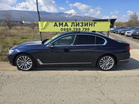 BMW 740 XDR/LASER/B&W/, снимка 6