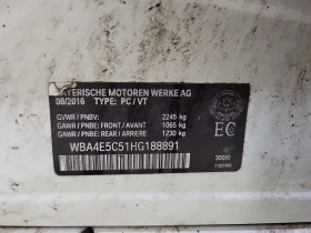 BMW 440 I XDRIVE | HEAD-UP | HARMAN KARDON | MEMORY | , снимка 16