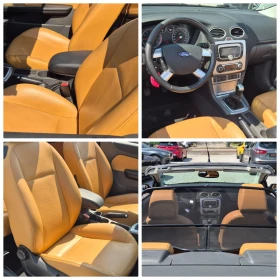 Ford Focus 2.0-145кс.КЛИМА, снимка 16