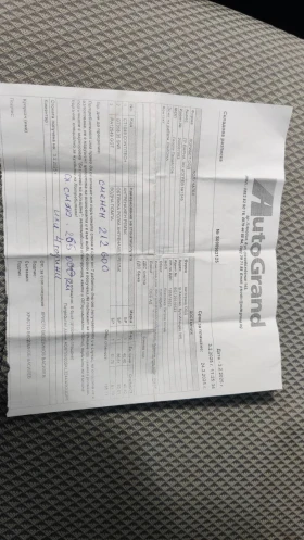 Fiat Stilo, снимка 15