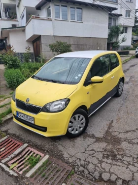 Skoda Citigo, снимка 2