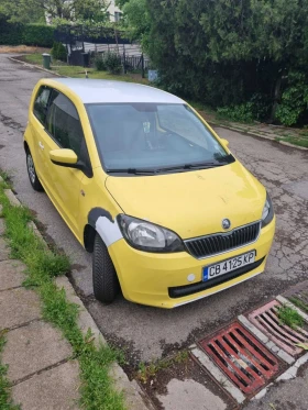 Skoda Citigo, снимка 1