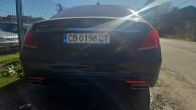 Mercedes-Benz S 500, снимка 2