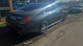 Mercedes-Benz S 500, снимка 1