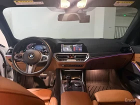 BMW 330 xDrive* M-pack* Шибидах* H&K* Подгрев* Back cam* , снимка 10