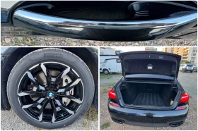 BMW 750 i xDrive * ЛИЗИНГ * , снимка 12