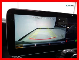 Mercedes-Benz C 300 4MATIC* COUPE* BURMESTER* ПОДГРЕВ* КАМЕРА* , снимка 15
