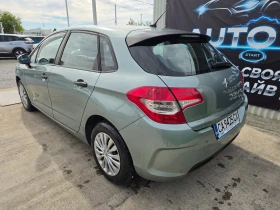 Citroen C4 1.6HDI 92к.с., снимка 3