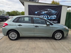 Citroen C4 1.6HDI 92к.с., снимка 6