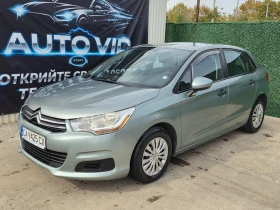 Citroen C4 1.6HDI 92к.с., снимка 1