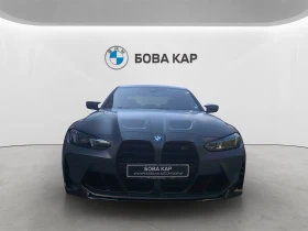 BMW M3 Competition M xDrive Sedan, снимка 3