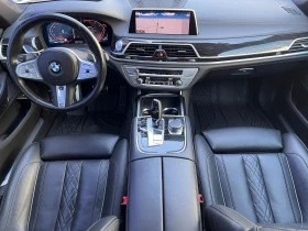 BMW 740 d xDrive | Mobile.bg    9