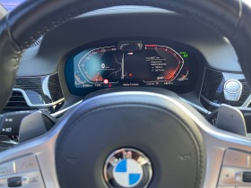 BMW 740 d xDrive, снимка 5 - Автомобили и джипове - 43397439