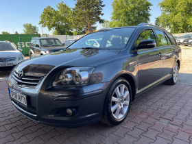 Toyota Avensis 2.4* Face* * *  | Mobile.bg    1