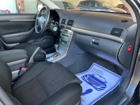 Toyota Avensis 2.4* Face* АВТОМАТИК* ШВЕЙЦАРИЯ* , снимка 16