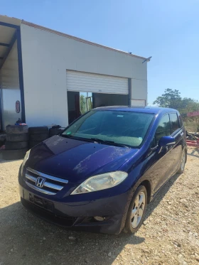 Honda Fr-v 2.2iCDTi ЛЯВ ВОЛАН , снимка 3