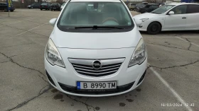 Opel Meriva 1.7 CDTI, снимка 9