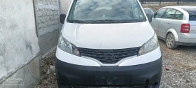     Nissan Quest NV-200