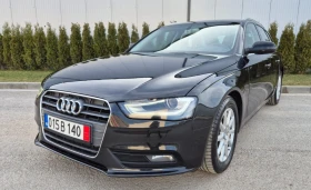 Audi A4 Avant 2.0 tdi Led Xenon, снимка 1