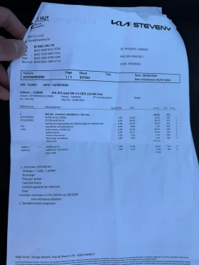 Kia Ceed 1.6 CRDI    | Mobile.bg    15