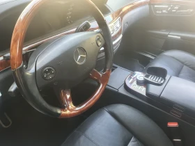Обява за продажба на Mercedes-Benz S 500 LPG ~14 000 лв. - изображение 10