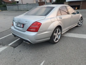 Обява за продажба на Mercedes-Benz S 500 LPG ~14 000 лв. - изображение 8