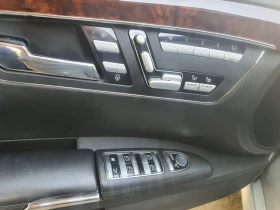 Обява за продажба на Mercedes-Benz S 500 LPG ~14 000 лв. - изображение 11
